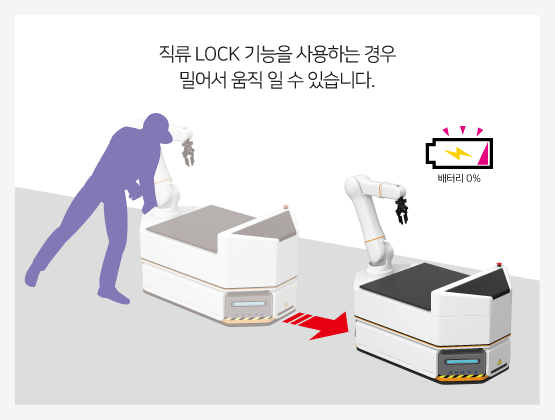 ggm_ipm_sidekick_5