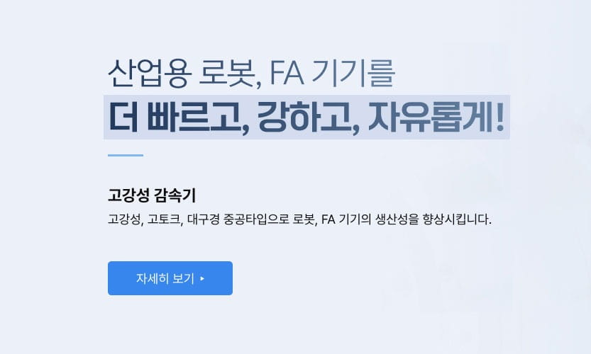 gm_billboard_header