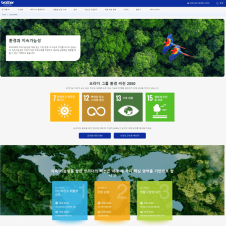 Corporate_20230629