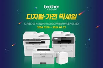 Product_240219