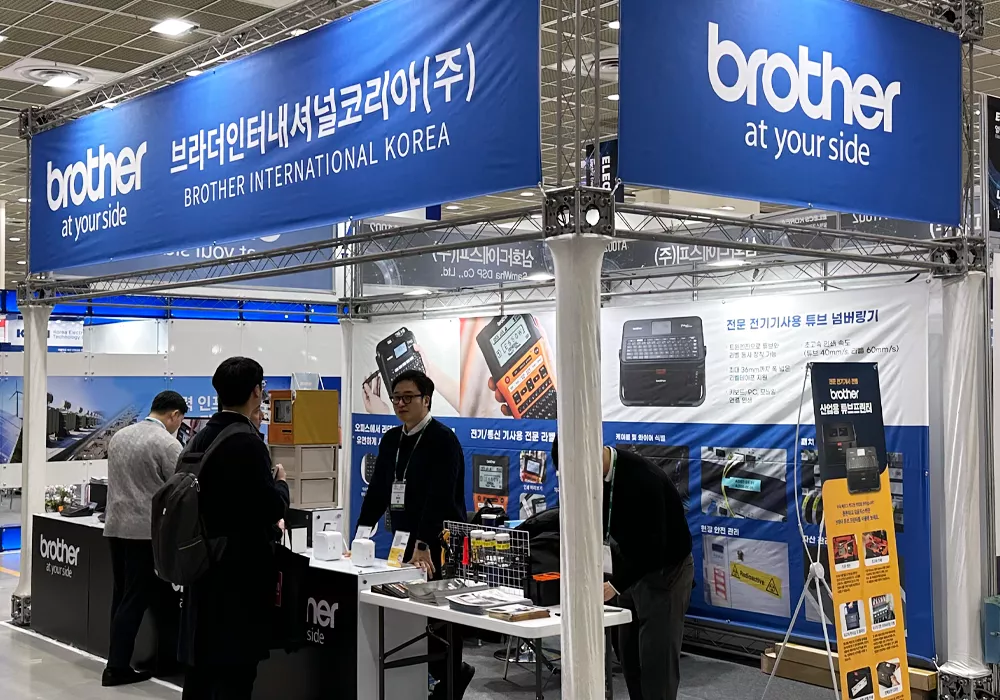 Product News_20250217