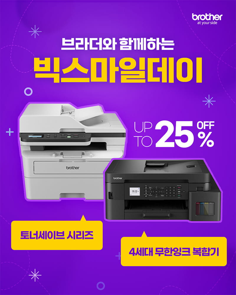 Product_20250502