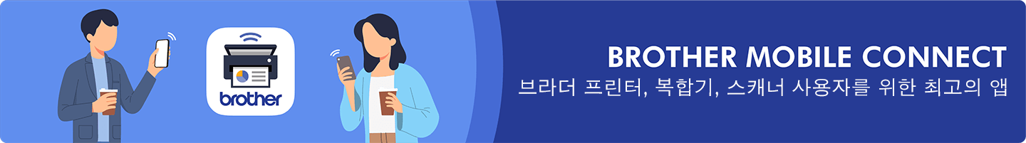 mobile-connect