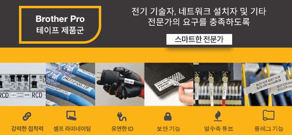 promo-2