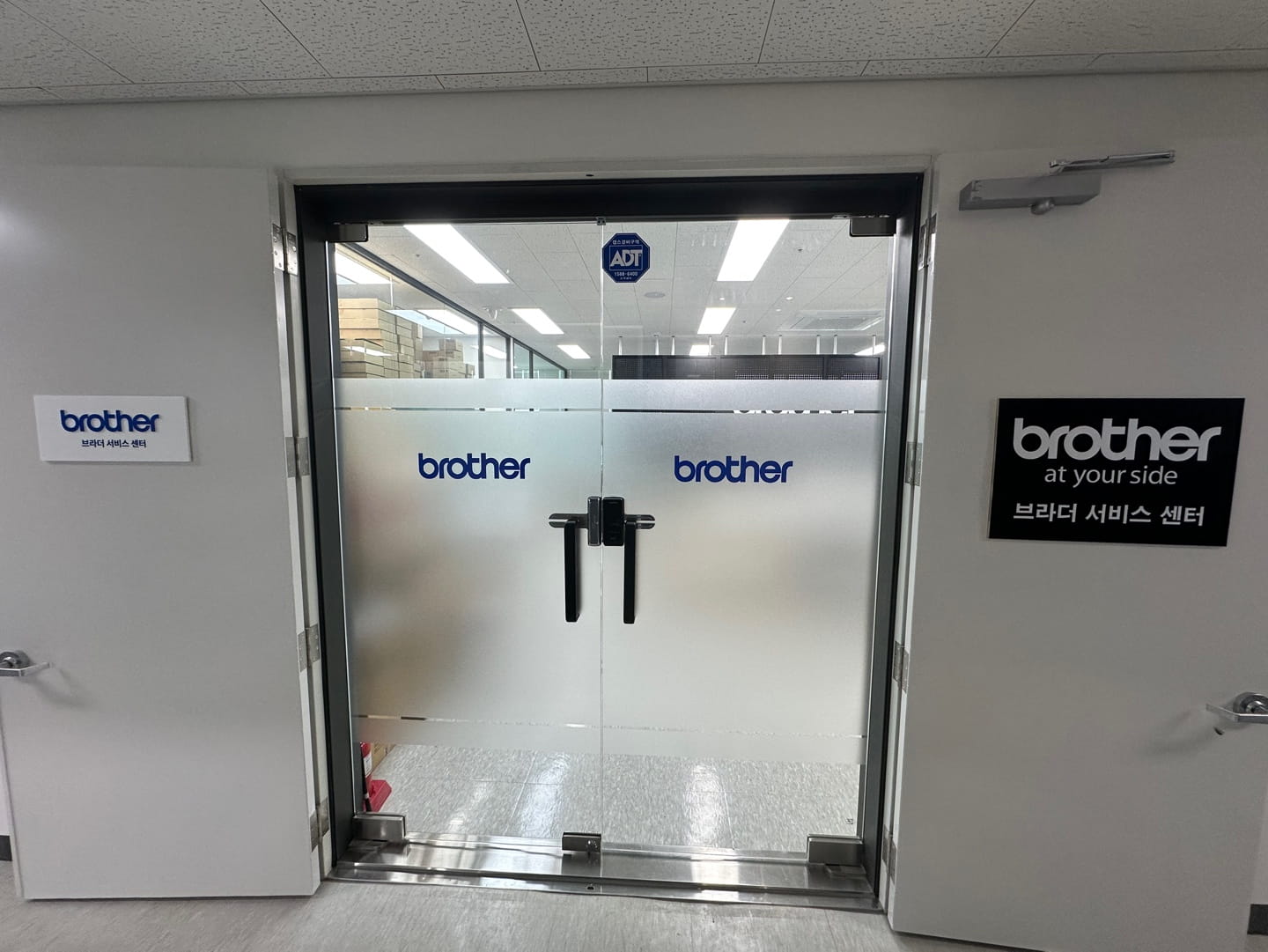 플러스 실내 이미지