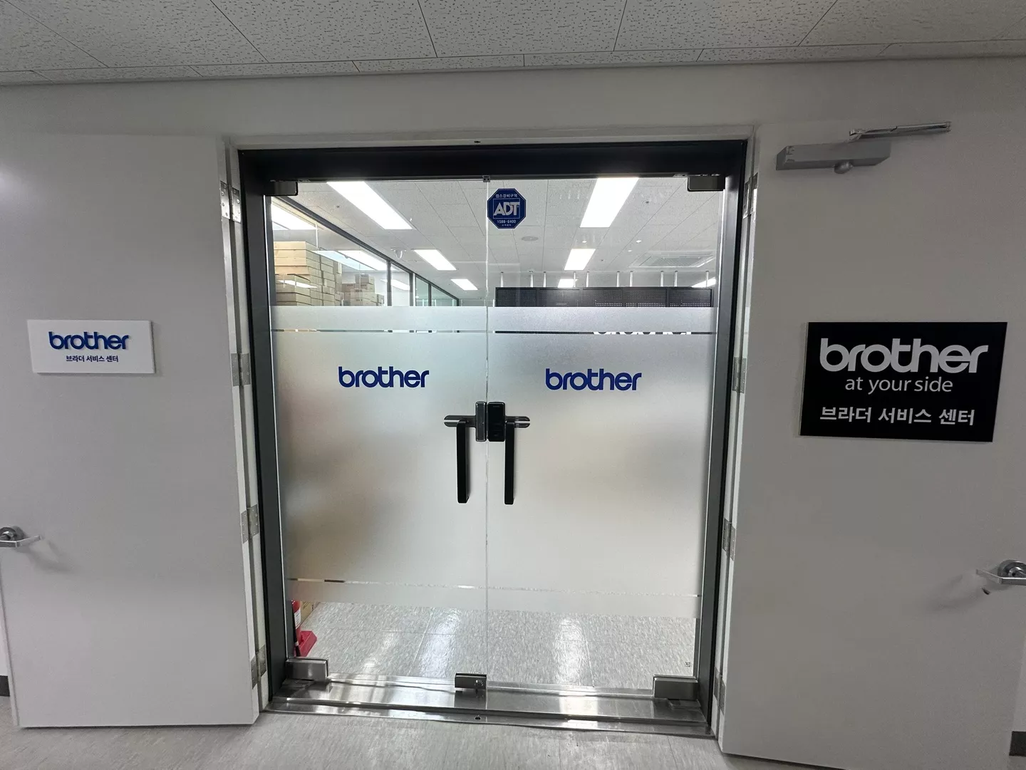 플러스 실내 이미지