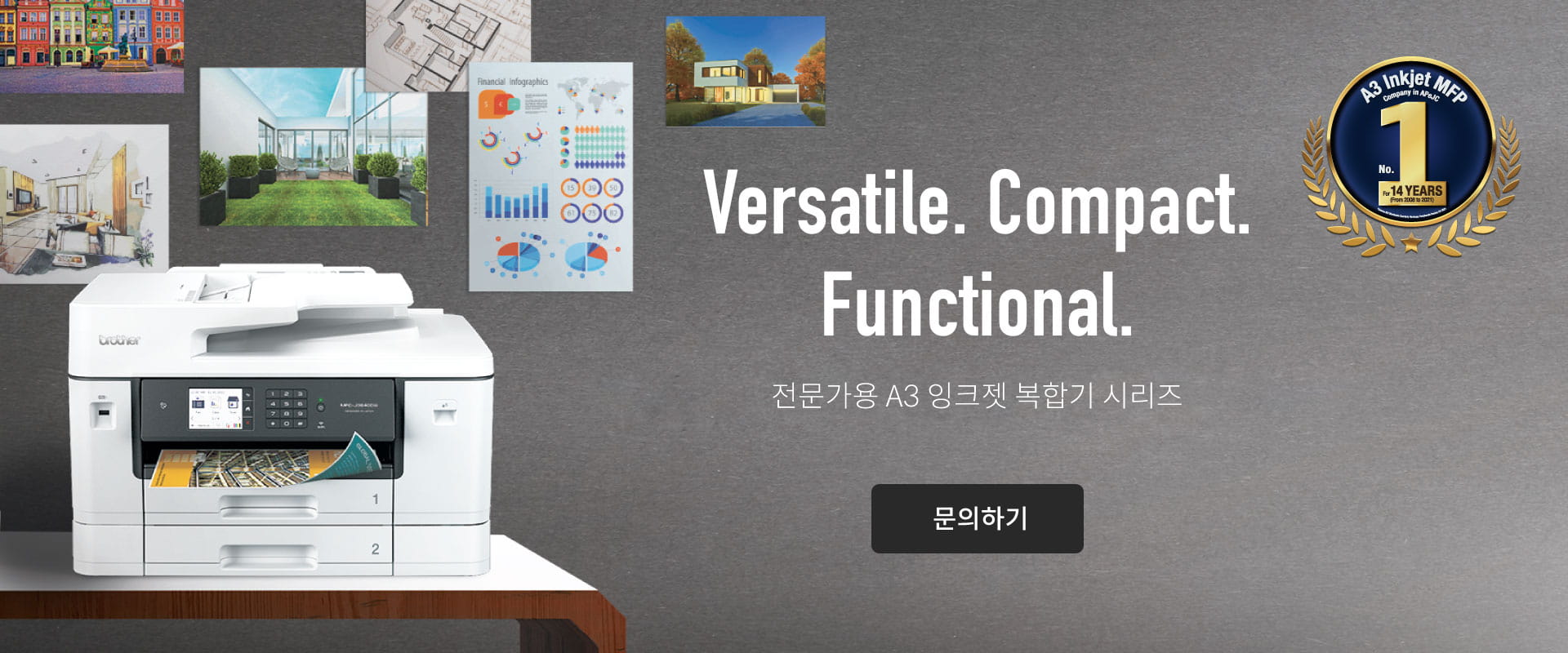 Versatile. Compact. Functional. INKJET MULTI-FUNCTIONAL CENTRE SERIES